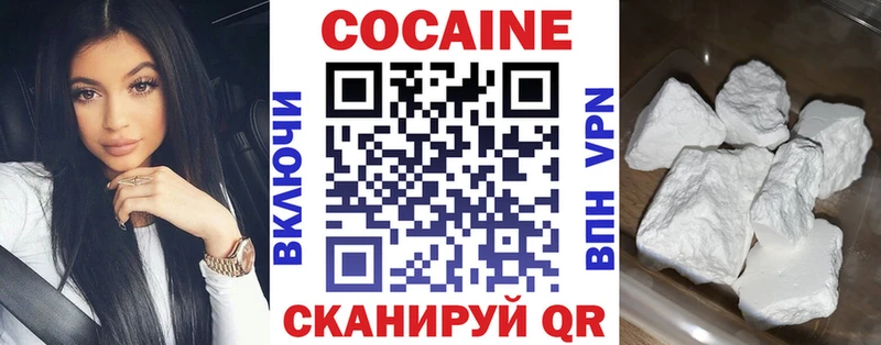 Виды наркоты Багратионовск Каннабис 