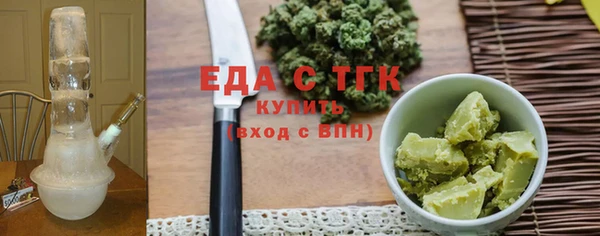 дурь Армянск