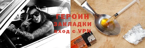 ECSTASY Аркадак