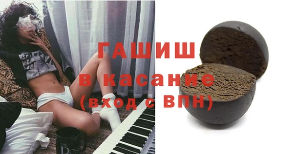 дурь Армянск