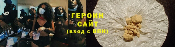 ECSTASY Аркадак