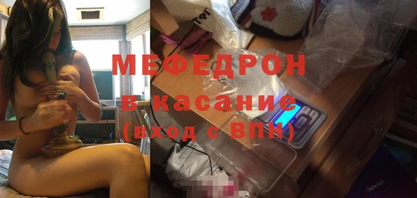 гидра Арсеньев