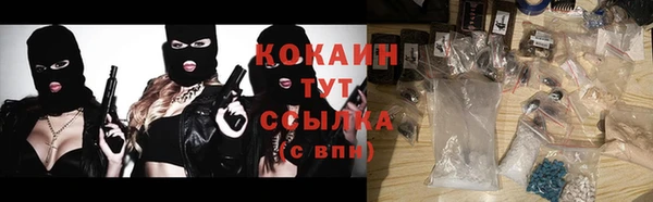 ECSTASY Аркадак
