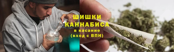 ECSTASY Аркадак