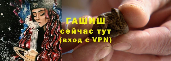 ECSTASY Аркадак