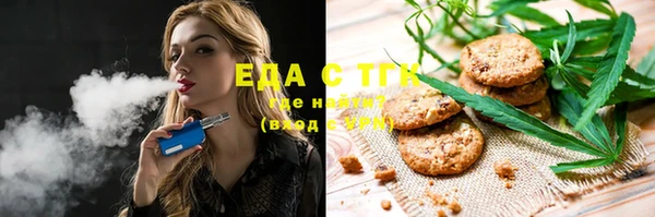 дурь Армянск
